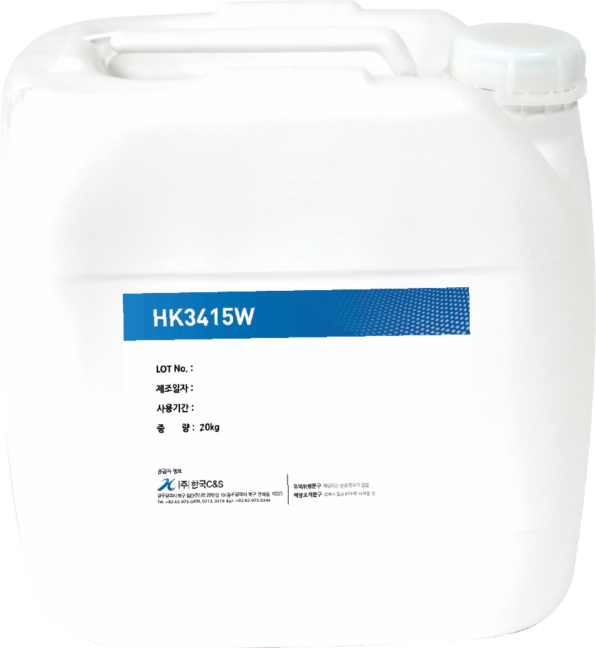 HK3415W _Trimming Oil _Water-Base
